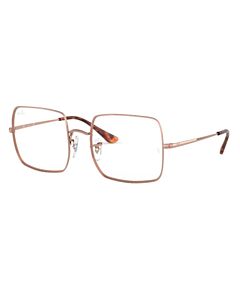 Óculos de Grau Ray Ban Square Rb1971v 2943 54 Bronze 