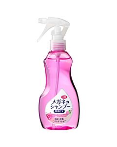 Shampoo Desengordurante Para Óculos Extra Clean Floral Soft 99